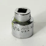 Vintage Mac Tools Socket 9/16 1/4 Drive Shallow M182 12 Point. Fixed Price $8.00.
