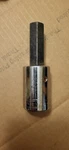 Craftsman 1/2" Drive 17mm Hex Driver Socket #42670 - Usa. Fixed Price $14.90.