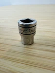 Snap-on Tools Underline 3/8" Drive Sae 12 Point Shallow Socket F-121 Usa. Fixed Price $10.49.