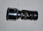 Cornwell 1/4 Drive Universal 12 Point Socket 11mm Chrome Vanadium Steel. Fixed Price $7.92.