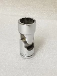 Armstrong Armaloy Sx-1224 1/2"-drive 12-pt Flex/swivel Socket 3/4" Made In Usa. Fixed Price $65.99.