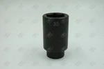 Sk Hand Tools 34285 1/2" Dr. 35mm 6pt Deep Metric Impact Socket. Fixed Price $40.84.