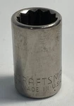 Vintage Craftsman 1/4" Dr 3/8" 12 Pt Shallow Socket Sae G 43605 Usa. Fixed Price $10.99.