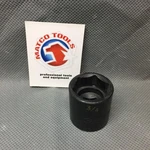 Matco Tools Bp246a 3/4" Sae Shallow Impact Socket 3/8" Drive 6 Point. Fixed Price $19.99.