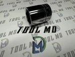 Snap-on Tools Usa New 1/2" Drive 6-point Metric 27mm Shallow Socket Twm27. Fixed Price $84.95.