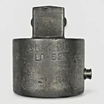 Vintage 1939 Snap-on La-52 Loxocket Adapter Reducer 3/4 To 5/8 Drive Usa Rare. Fixed Price $118.24.