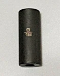 Matco Tools "adv" Adp186v, 1/4" Dr. 9/16 Socket, 2" Deep, 6 Point *dnr*. Fixed Price $22.89.