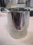 Truecraft Tool 1-5/16" Socket 3/4" Drive 12pt. Chrome Vanadium 61242 Japan Nice. Fixed Price $12.00.