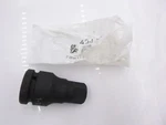Grey Pneumatic 1" Drive X 1-1/4" Standard Length 4940f. Fixed Price $37.19.