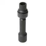 Sunex 210zumdl 1/2 In. Drive 12-point Ford U-joint U. Fixed Price $47.94.