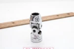 Craftsman V-43252 3/8" 12 Point Drive Sae Swivel Socket Usa. Fixed Price $12.99.