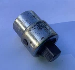 Vintage New Britain Made In Usa, Ns-12 Reversable Ratcheting Adapter 1/2" Drive. Fixed Price $19.50.