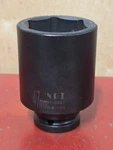 Napa Npt Metric 3/4" Drive 47mm Deep Impact Socket 6pt 61-6347 Taiwan. Fixed Price $29.95.