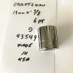 Craftsman 17mm X 3/8" Standard Socket - G 43548 6 Pt Made In Usa. Fixed Price $9.96.