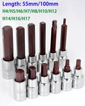 4mm-17mm Hex Socket Wrench Metric Allen Bit 1/2" Drive Size Optional. Fixed Price $157.35.