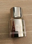 Craftsman 12mm Socket 12 Point 1/2" Drive Z-an. Fixed Price $10.00.