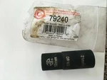 Specialty Flip Socket 19mm & 21mm New 79240 Cr-mo. Fixed Price $14.84.