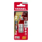 Vessel - Impact Ball (ibph330p2). Fixed Price $8.00.