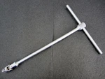 Lauravia 1/2" Drive T-handle Extension Univeral Joint 8341 8415 Aviation France. Fixed Price $59.95.