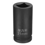 Harfington 4 Point Square Socket 3/4" Drive By 21mm Metric Impact. Fixed Price $32.04.