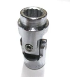 Easco Hand Tools 3/8" Drive 3/8 12 Point Universal Socket 722012 *made In Usa*. Fixed Price $37.20.