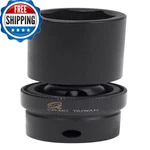 Sunex Tools 217umd 1/2-inch Drive 17-mm Deep Universal Impact Socket. Fixed Price $41.43.