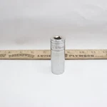 Duralast Deep Socket 12 Point 1/2" Drive X 11/16" 75-406. Fixed Price $5.59.