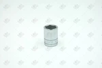 Sk Hand Tools 41126 1/2" Dr. 13/16" 6pt Standard Fractional Chrome Socket. Fixed Price $18.49.