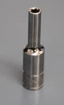 Blue Point Tools Blplsm144 6 1/4" Drive 4mm Deep 6pt Socket. Fixed Price $10.79.