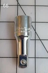 Proto 2 1/2" Long Drive Extension. Fixed Price $13.00.