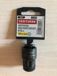 Craftsman Universal Max Axess Pass Through 3/8 In Drive 9/16in Socket Inch. Fixed Price $20.00.