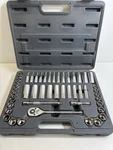 Power Torque Socket Set (p06034259). Fixed Price $49.99.