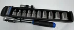Diehard 12 Piece 1/2 Socket And Ratchet Metric With Extension Dh50103. Fixed Price $30.79.
