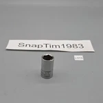Matco Silver Eagle Tools 5/8" Shallow Socket 1/2" Drive 6 Point Cse206. Fixed Price $14.99.