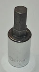 Matco Tools Usa Bxy9m 3/8" Dr 9mm Allen Socket Nos Hex Made!!. Fixed Price $27.50.