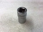 Snap On#svq414 - 7/16", Sae, 1/2" Drive, Chrome, Socket 8-point-usa-. Fixed Price $12.99.