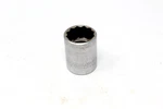 Vintage Husky 7/8 12 Point 1/2 Drive Socket Ct1228 Sae Usa. Fixed Price $7.00.