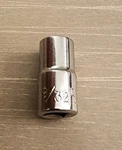 Craftsman Usa 9/32" Socket 12 Point 1/4" Drive G. Fixed Price $9.50.
