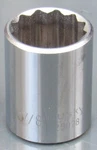Husky Tools, 1/2" Drive Chrome Shallow Socket, 7/8" Sae, 12 Point, #25028. Fixed Price $4.50.