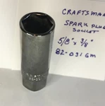 Craftsman 5/8" X 3/8" Spark Plug Socket 6 Pt - 82-031gm Free Usa Shipping. Fixed Price $9.96.