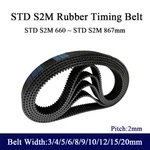 Std S2m Timing Belt Arc Teeth Pitch 2mm Width 3 20mm Rubber Drive 660 876mm. Fixed Price $2.92.
