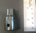 Matco Tools Cp142 1/2" Drive Sae 7/16" 12-point Shallow Impact Socket. Fixed Price $19.95.