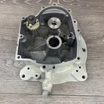 Tecumseh 33580 Craftsman Eager 1 Oil Sump Engine Mounting Flange Genuine Nos Oem. Fixed Price $44.23.