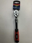 Gearhead Gh6011 Extendable Ratchet Handle 8.5-12.5" - 3/8" Drive. Fixed Price $22.46.
