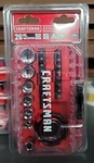 Craftsman 26 Pc Sae Metric Socket Set Palm Ratchet Cmmt12004lz. Fixed Price $13.99.