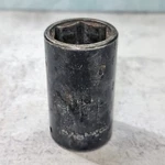 Matco Cdp426(a) 1/2" Drive - 1-5/16" Sae 6 Point Deep Impact Socket. Fixed Price $26.95.