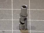 Euc Snap On 1/4" Drive Deep Universal Swivel Socket 7/32" Stmu71 12pt Dr 1987. Fixed Price $56.99.