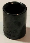 Vintage Black Chrome Craftsman 14mm 6pt 3/8" Drive Shallow Socket S-ad #44569. Fixed Price $7.01.