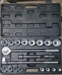 20-piece 3/4" Sae Jumbo Sockets Heavy Duty Mechanic Truck Socket Set. Fixed Price $64.88.