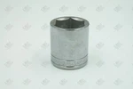 Sk Hand Tools 41144 1/2" Dr. 1-3/8" 6pt Standard Fractional Chrome Socket. Fixed Price $37.04.